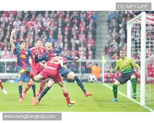 巴萨与拜仁精彩对决录播回顾分析及精彩瞬间分享